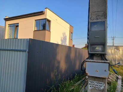 с. Нове 12,6 соток під буд-во з підключеним світлом Київ 12 км