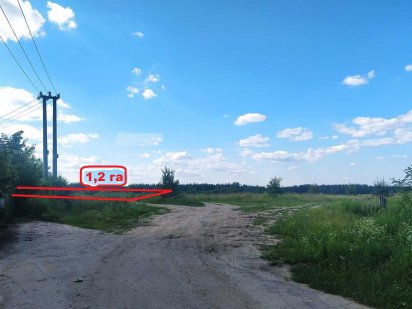 Продаж земельної ділянки 1,2 га промислового призначення