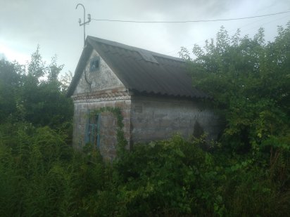 продам дачный участок Кам'янське