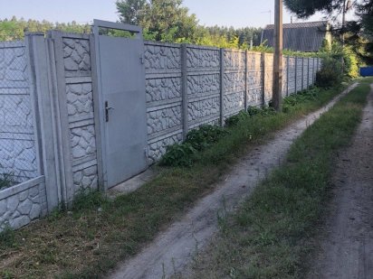 Продам участок кст. Гiдромеханiзацiя Каменское