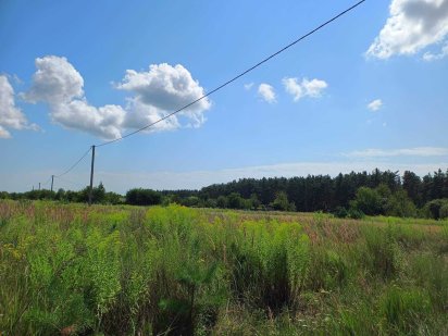 Продається земельна ділянка в межах міста