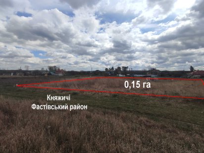 Княжичі Продам 15 соток Забудова Жорнівка