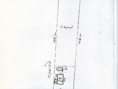 Продається земельна ділянка під забудову, вул. 1го Травня, м. Городище