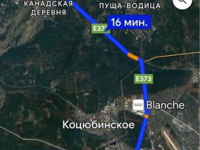 Участок в Гостомеле Гостомель