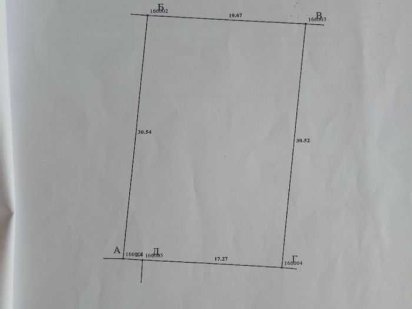 Продам землю 6 соток Дрогобич