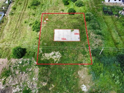 Продаж земельної ділянки з фундаментом у м. Дрогобич Дрогобич