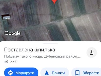 Продам земельну ділянку під будівництво Дубно