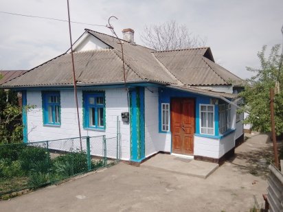 Затишне місце, світло не вимикають, не далеко від центру,