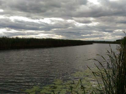 Земельный массив на берегу реки 920соток Зміїв