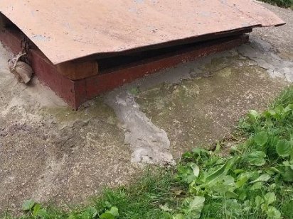 Продам погреб,в гарному стані Знам'янка