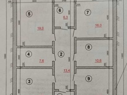 Участок с фундаментом 14 соток