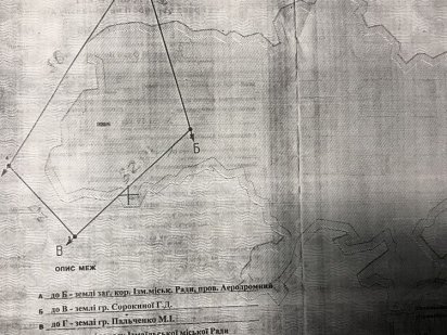 Участок под застройку в Измаиле.