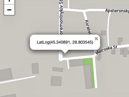 Участок в Измаиле, район Крепости