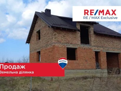 Продається земельна ділянка в м. Калуш 6 сот з будинком Калуш