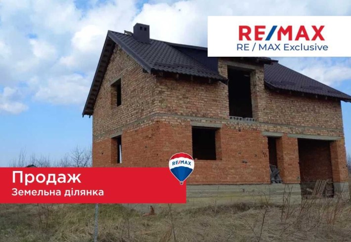 Продається земельна ділянка в м. Калуш 6 сот з будинком - фото 1