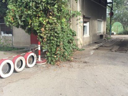 Земля площадка територія склад Калуш