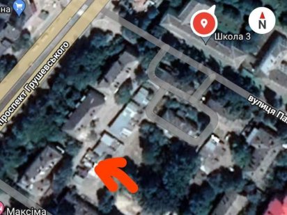 Продам земельну ділянку для будівництва гаража. Кам'янець-Подільський