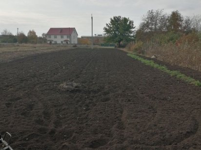 Продам земельну ділянку Кам'янець-Подільський