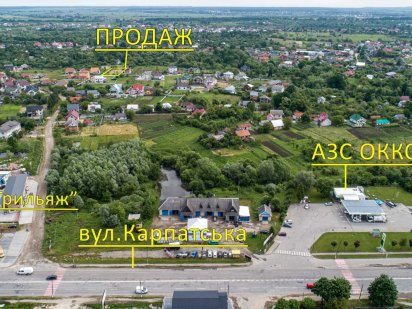 Ділянка під забудову. Коломия