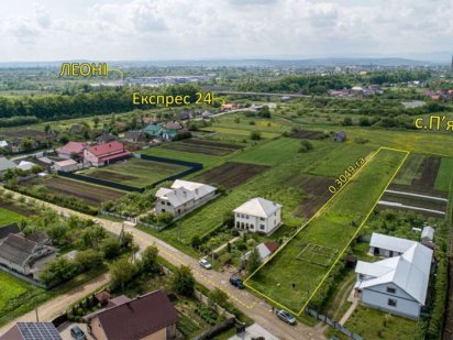 Продам землю під будівництво Коломия