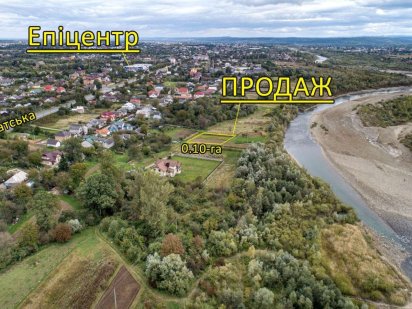 Ділянка під будівництво особняка. Коломия