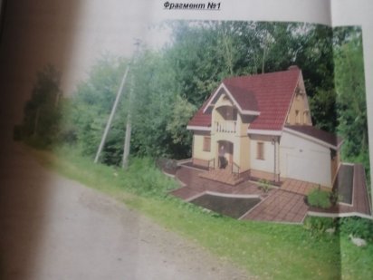 Земля под строительство Коростень