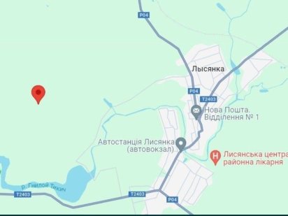 Продам земельну ділянку, 1/2 пая Коцюбинское