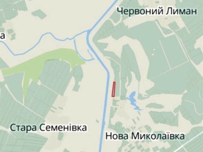 Обменяю  2 гектара земли Краматорск