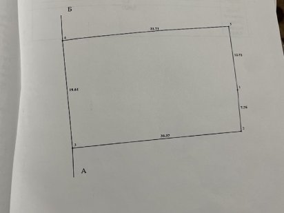Замельна ділянка  в СГТ «Калинівка» Кременец