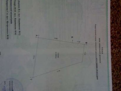 Продам 10 соток ,г.Люботин , проект в подарок Люботин