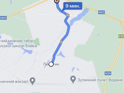 Продам участок земли в г. Люботин Люботин