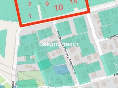 Земельні ділянки по 0.12га Малин