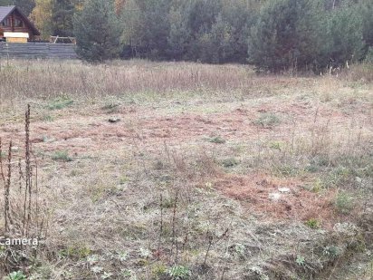 Земельна ділянка, Слобідка Малин