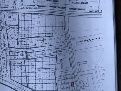 Продам п’ять соток Могилів-Подільський