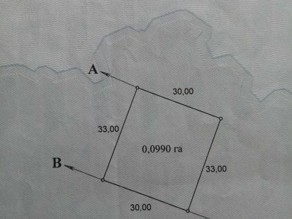 продаж земельної ділянки Нетешин