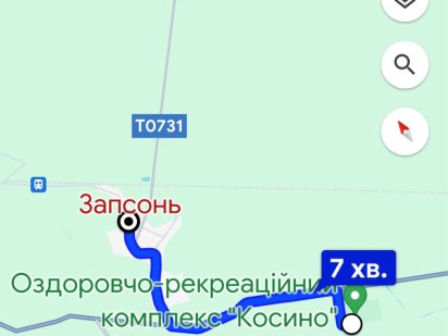 Земельна ділянка Косино Мукачеве