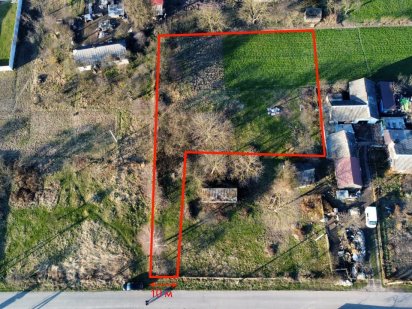 Продам земельний участок 20 соток приватизований Нововолинськ