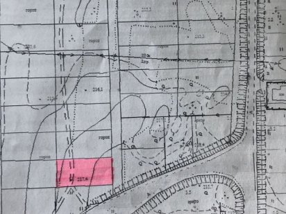 Продам земельну ділянку Звягель