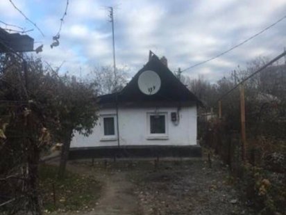 Продам дом Самар