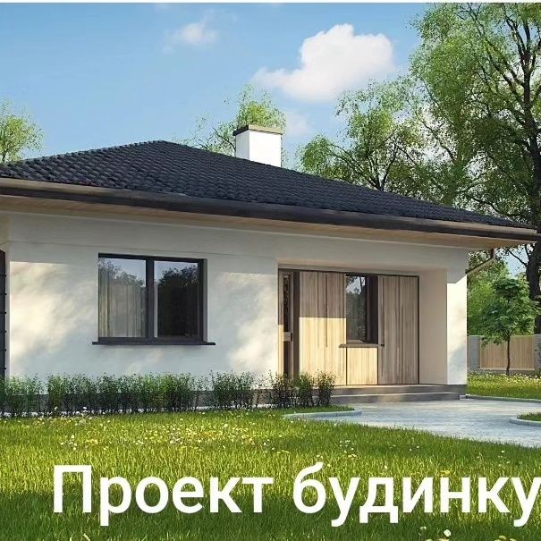 Продам земельну ділянку з проектом будинку в м. Обухів - фото 1