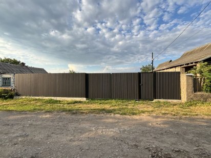 Продам участок 8 соток в городе Самар