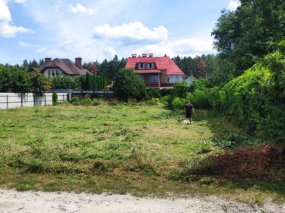 Продам земельну ділянку