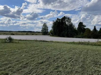 Продам участок общей площадью 136 соток г.Обухов