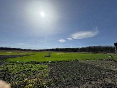 Земельный пай 6,6Га Павлоград