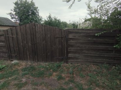 Продам земельну ділянку в центрі з не добудованим будинком Павлоград