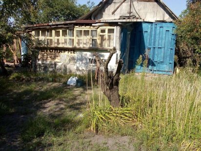 Продам дачу за Богуславом «Аист» Павлоград