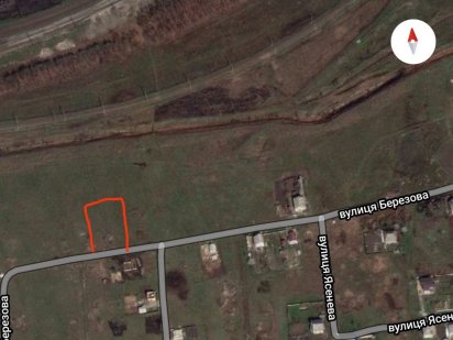 Продажа земли под застройку. Павлоград