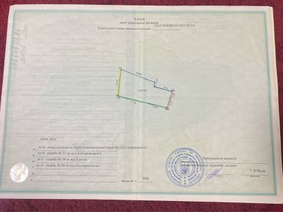 Продам участок 3, 38 соток Прилуки