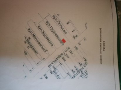 Ділянка 10 соток на БАМі Прилуки