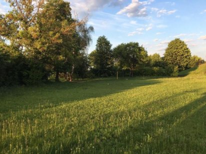 Продам земельный участок Сміла